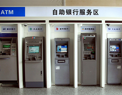 联腾恒宇高拍仪在VTM/ATM上的应用